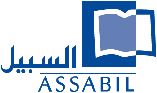 Assabil - Friends of Public Libraries Association logo