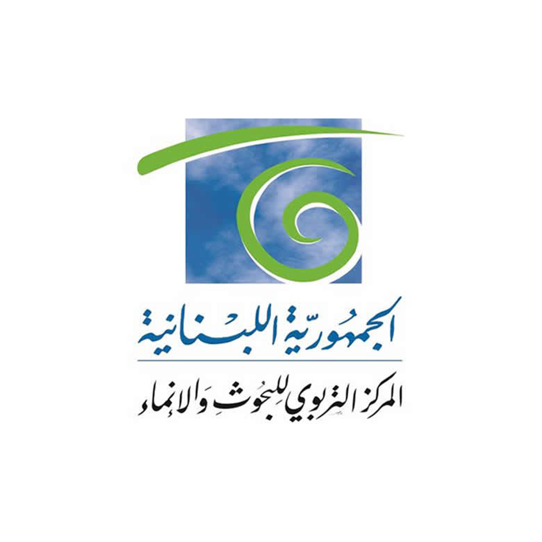 Center for Educational Research and Development دليلنا – المركز التربوي للبحوث والإنماء