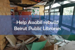 fundraiser rebuilding