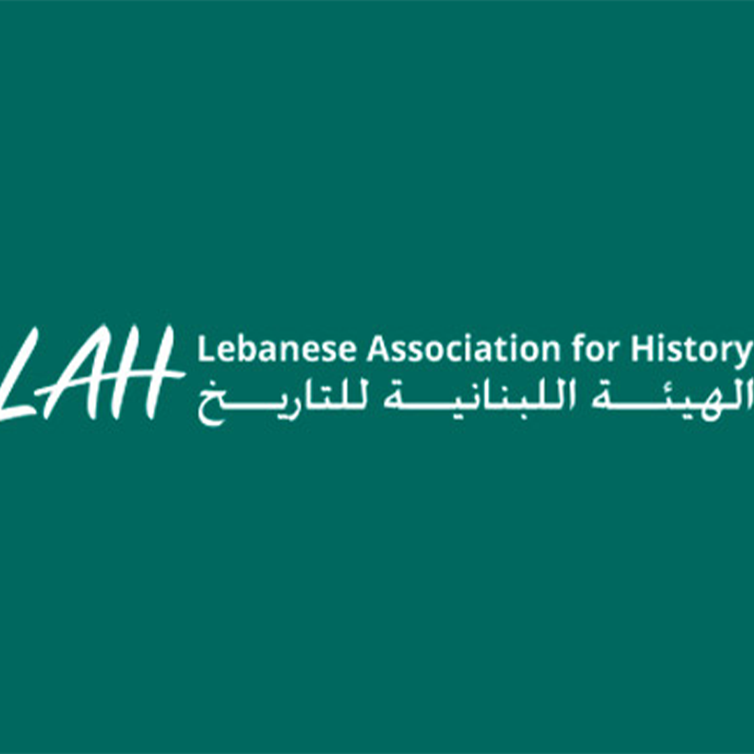 Lebanese Association for History – الهيئة اللبنانية للتاريخ