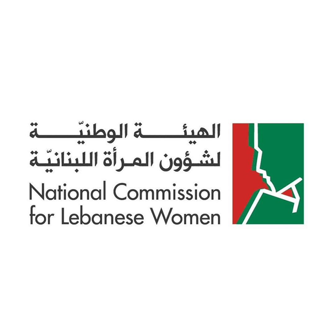 National Commission for Lebanese Women الهيئة الوطنية لشؤون المرأة اللبنانية