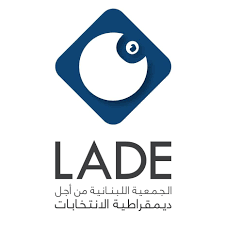 LADE – تقرير مراقبة الانتخابات النيابية لعام 2022 من منظور جندري