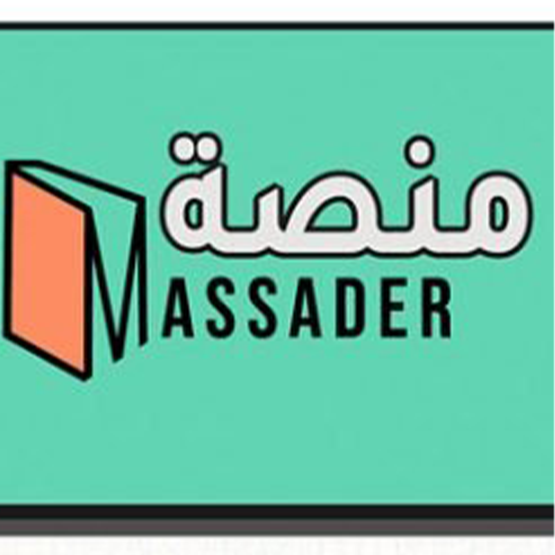 Massader